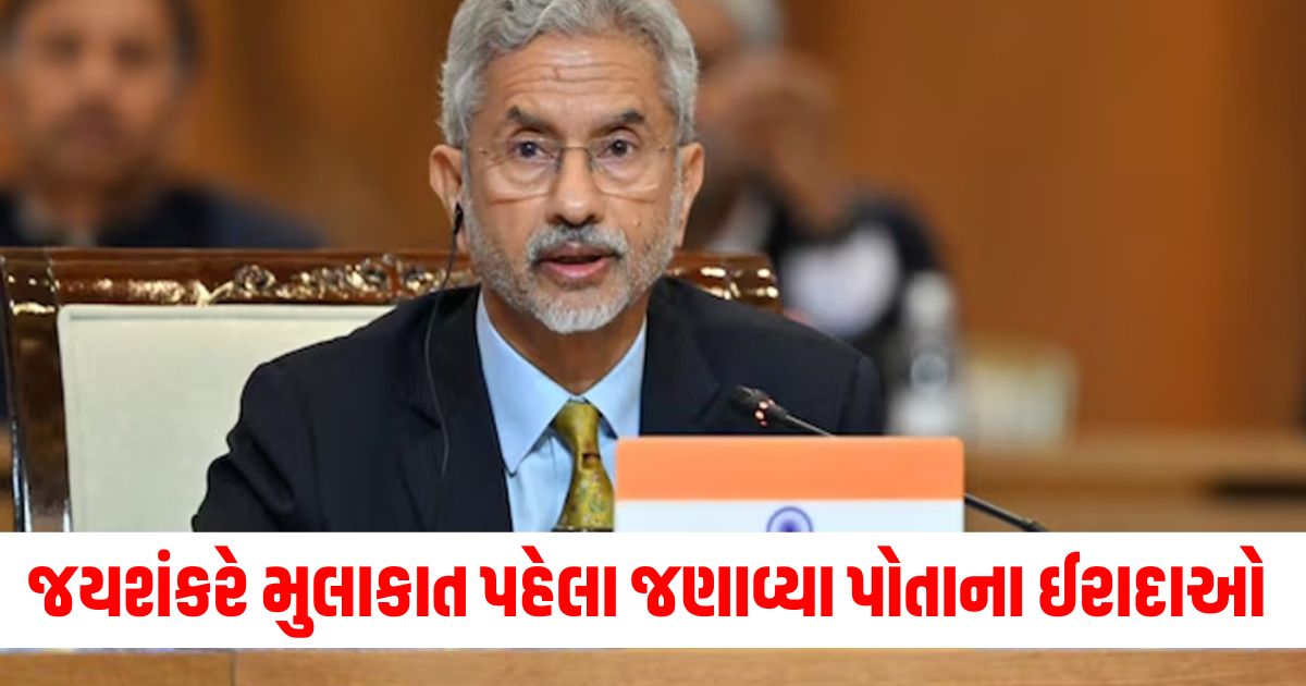 going to islamabad for multilateral event not to discuss indo pak ties says jaishankar 234