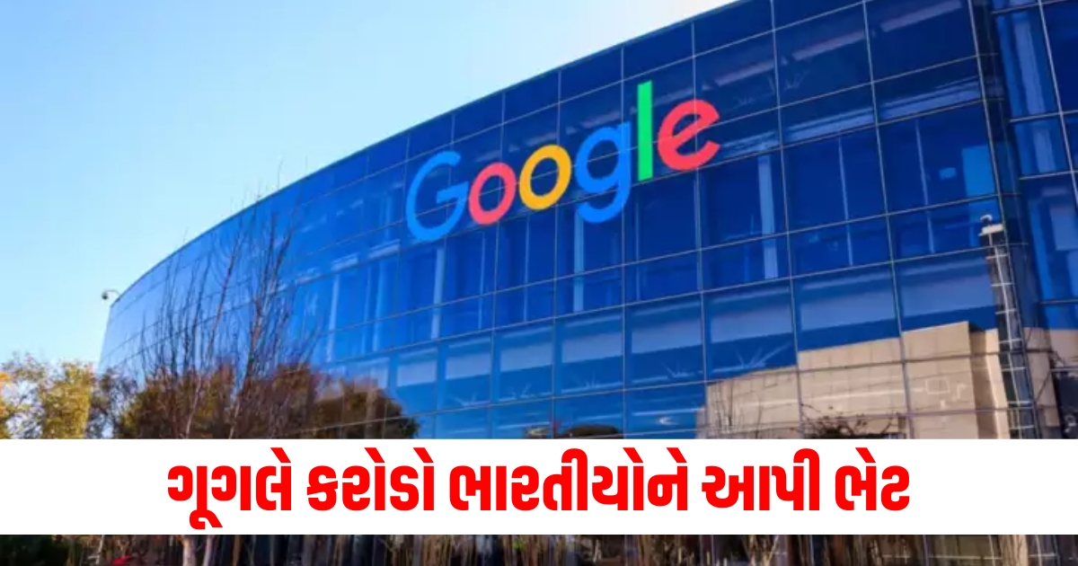 google for india 2024 event gemini ai support hindi map new features