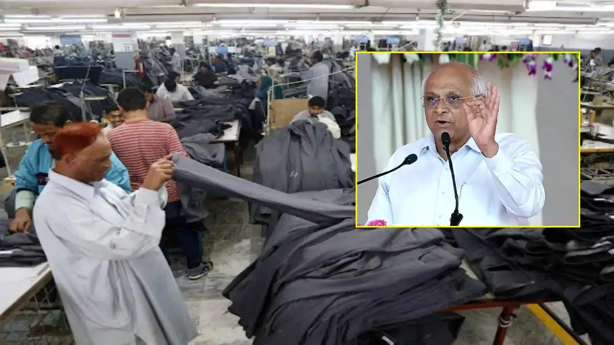 gujarat bhupendra patel govt can announce new textile policy today traders have high hopes324