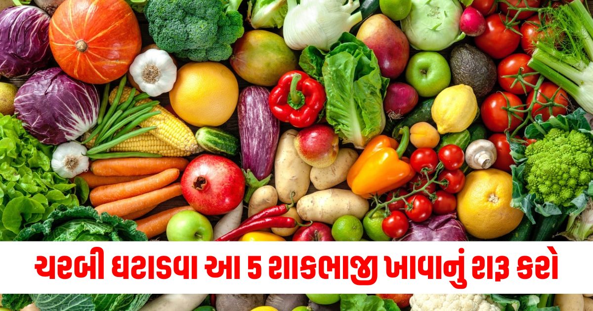 health start eating these 5 vegetables from today itself fat will disappear body will get in shape34