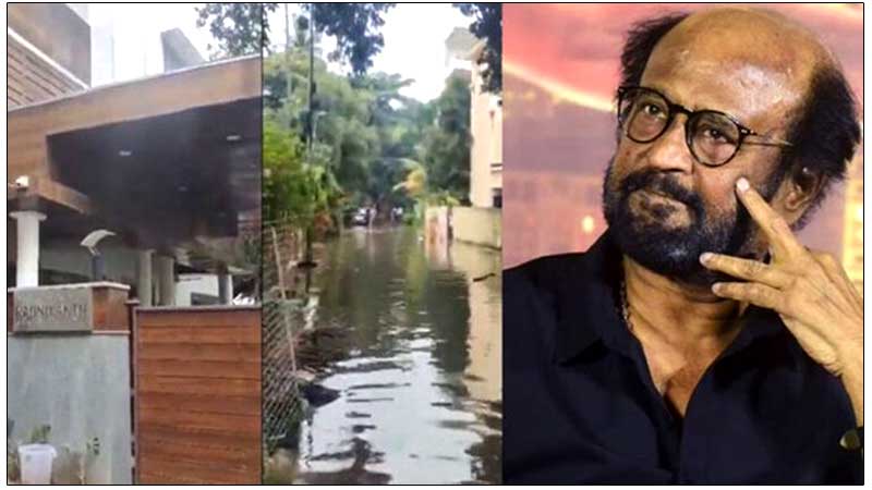 heavy rainfall in chennai today superstar rajinikanths home flooded with rain water4334