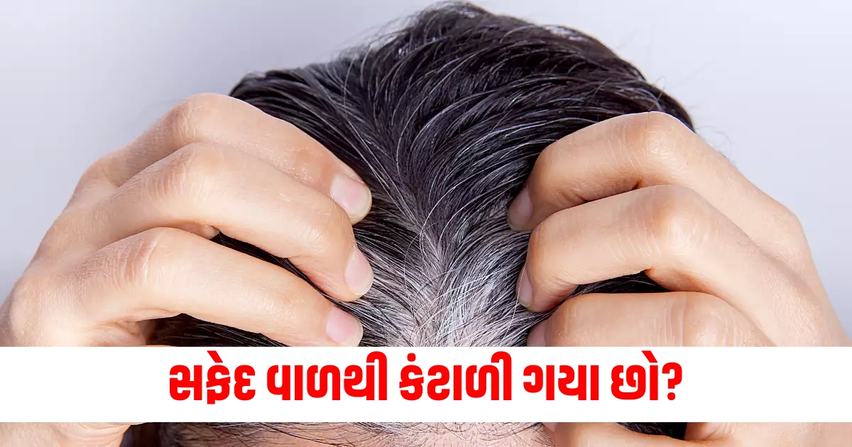 how long should onion juice stay in hair home remedies for grey