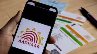 how to find mobile number linked to aadhar card know step by step1