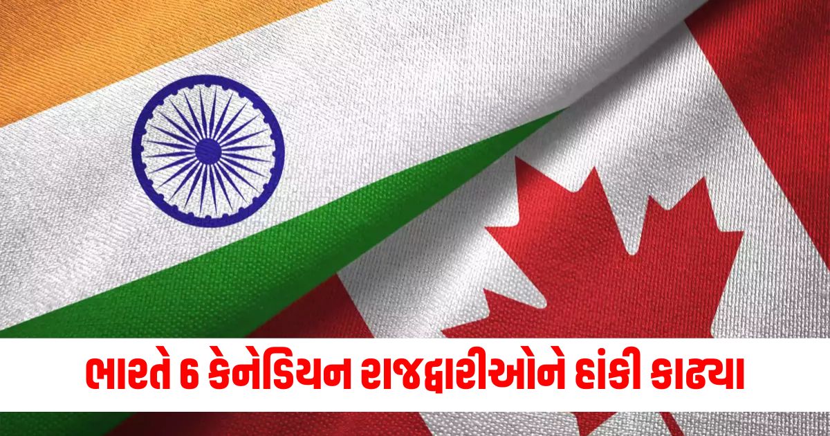 India, Canada, Diplomatic Relations, Expulsion, Canadian Diplomats, Deadline,