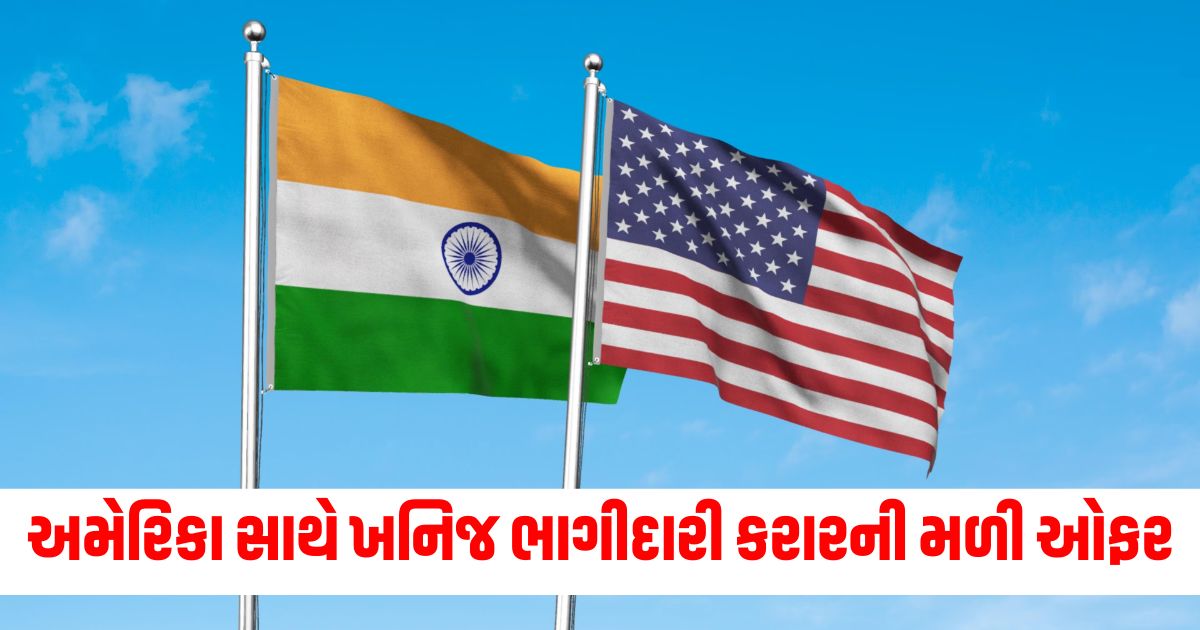 india offers important mineral partnership agreement with us to counter chinaw4