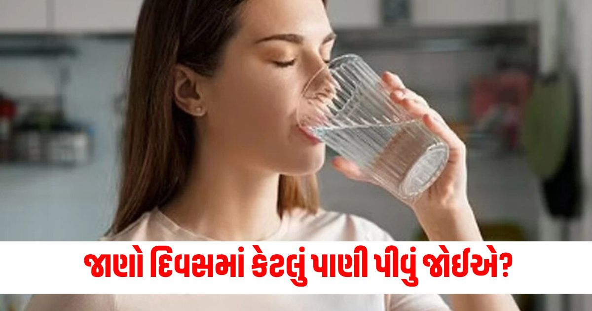 lack of water in the body causes kidney stone disease severe pain starts in the stomach know how much water should one drink in a day23