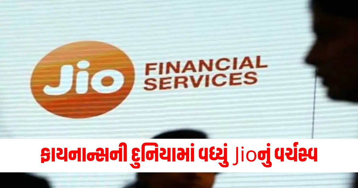 mukesh ambani led jio financial arm jio payment receives rbi nod operate online payment aggregator