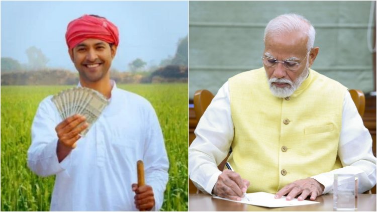 pm modi releases rs 2000 crore for namo shetkari maha samman nidhi scheme apart from pm kisan samman nidhi2323