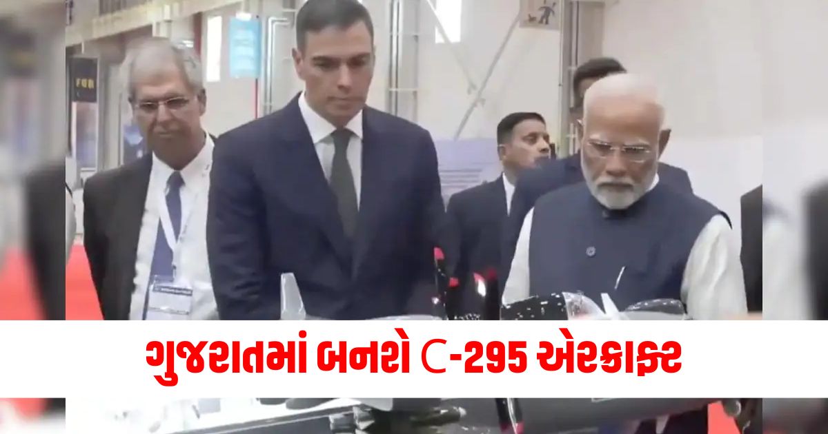 pm narendra modi and spanish pm pedro sanchez inaugurate tata airbus plant in vadodara for manufacturing c 295 aircraft