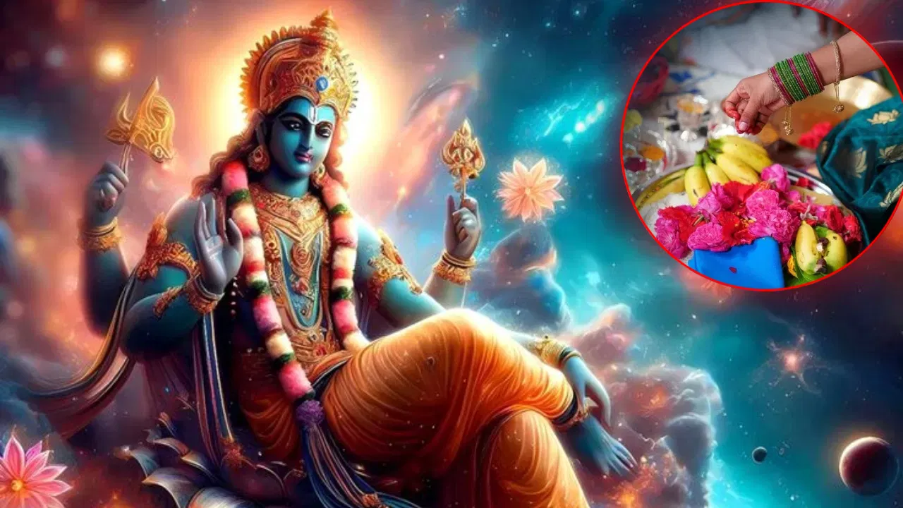 rama ekadashi 2024 try these simple and useful astro tips for money and marriage problemsw34