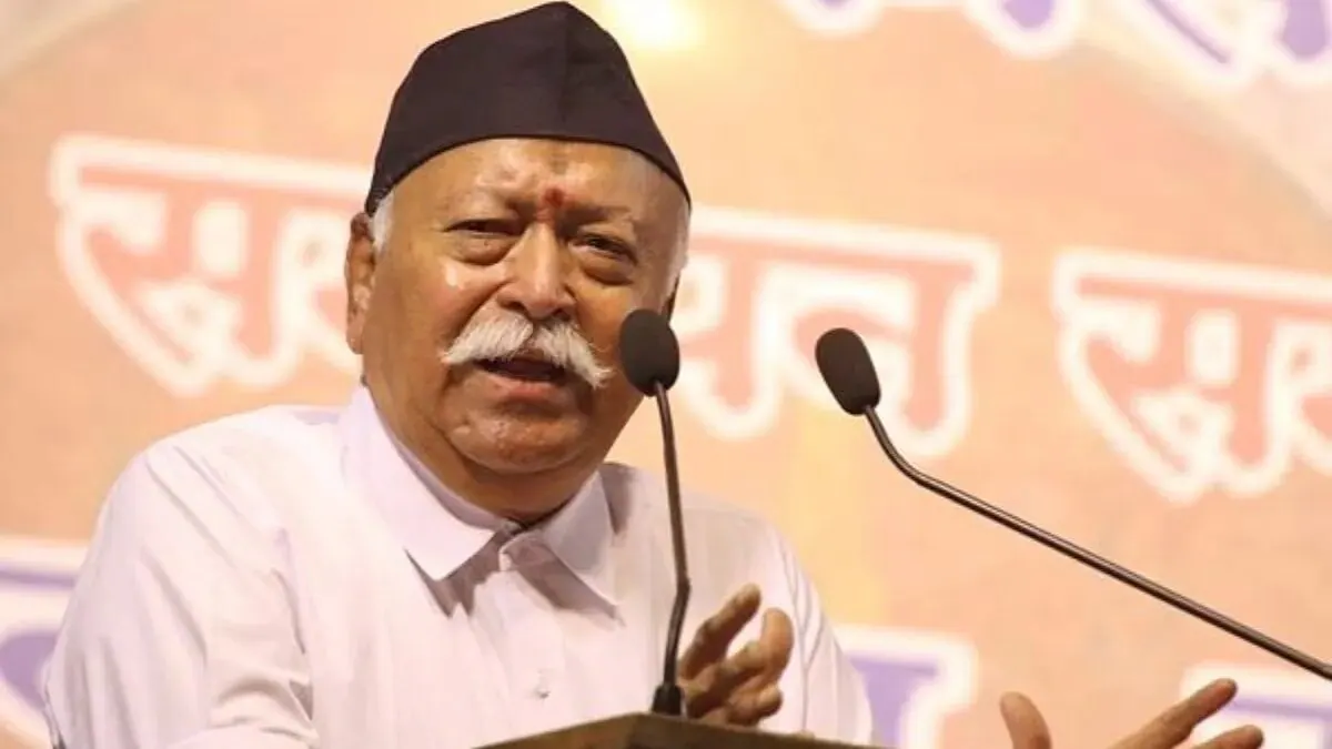 rss chief mohan bhagwat dussehra speech in nagpur