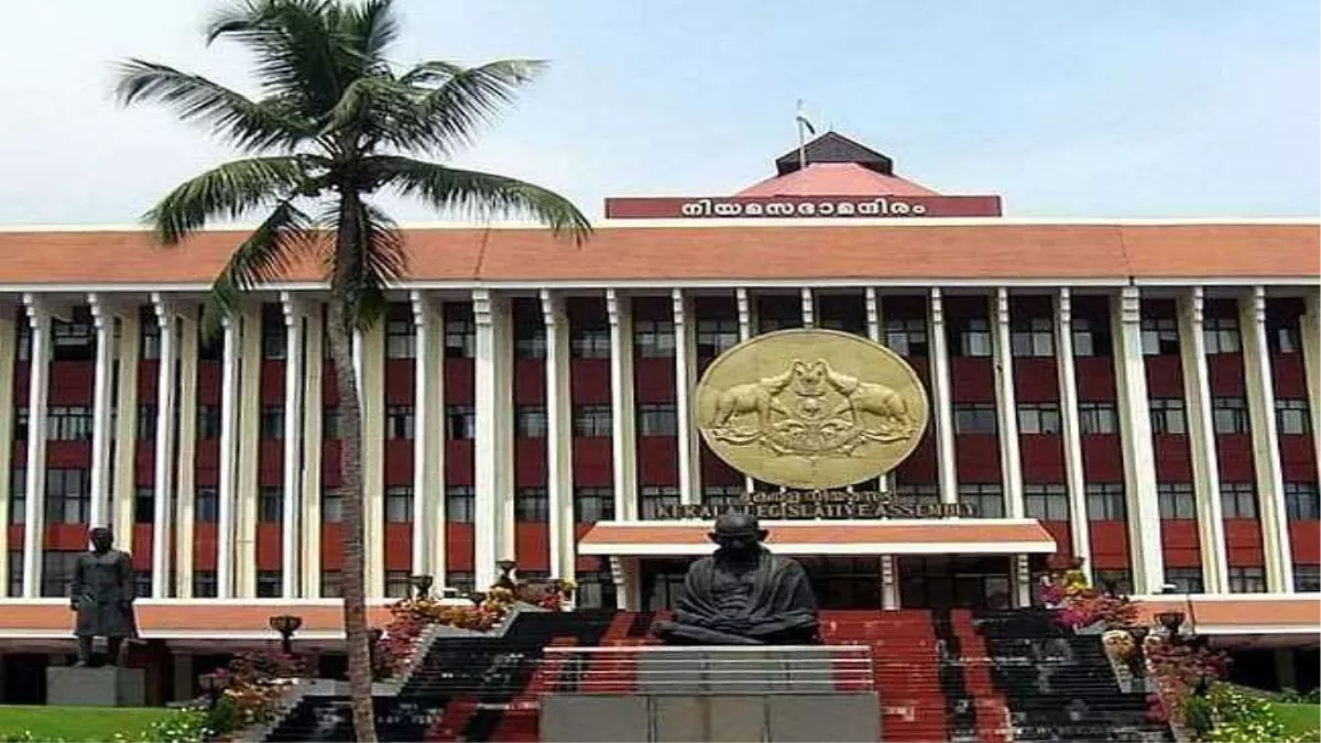 rss got angry over derogatory remarks in kerala assembly warned legal action 3324