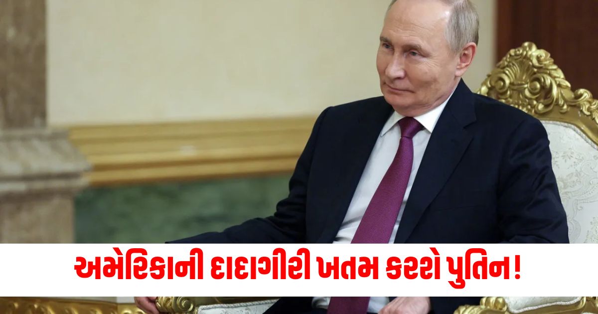 russia putin emphasizes on swift system to break the dominance of us dollar before brics summit2024234