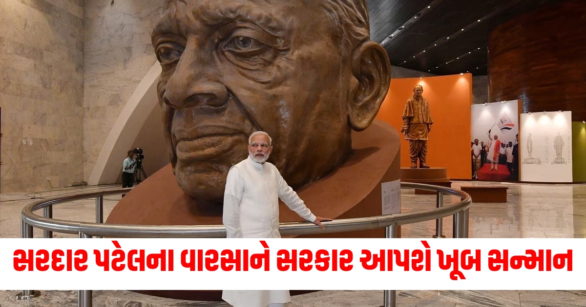 sardar patel birth anniversary celebrations amit shah tells about plan