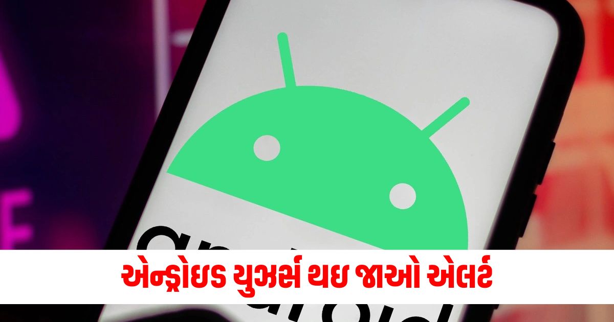 these android users at high risk government issue critical warning234