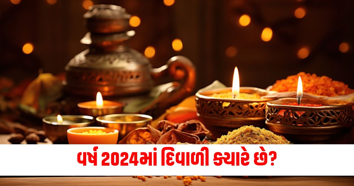 when is diwali 2024 note date muhurat time and upay34