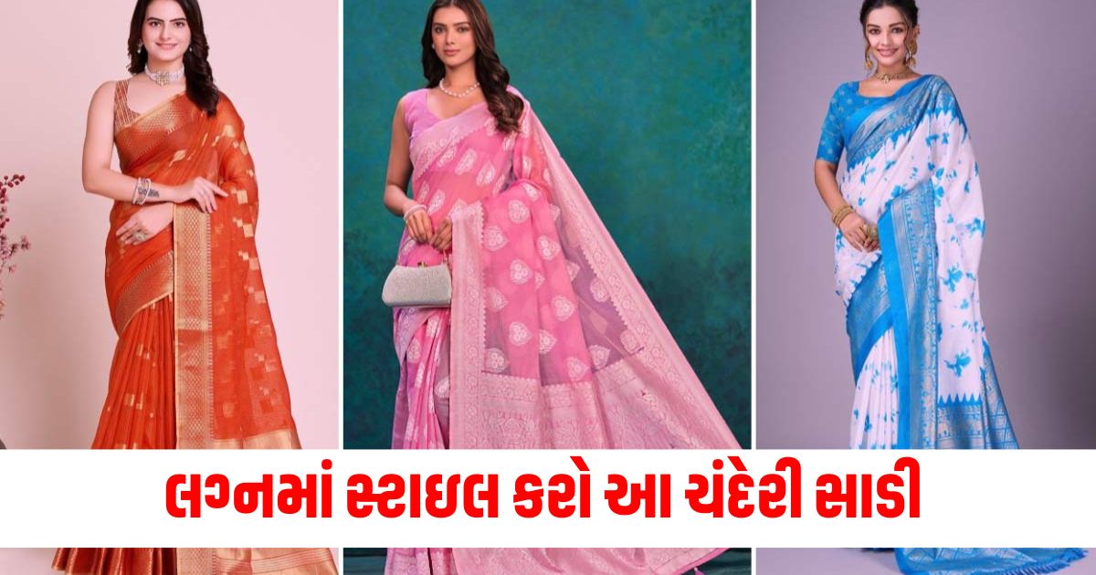 chanderi saree new designs for gorgeous look on wedding article wer