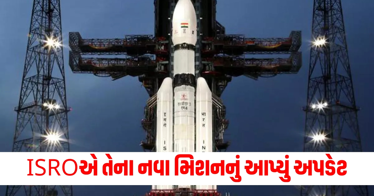 chandrayaan the next mission will be equipped with many features along with being 14 times faster than the competition