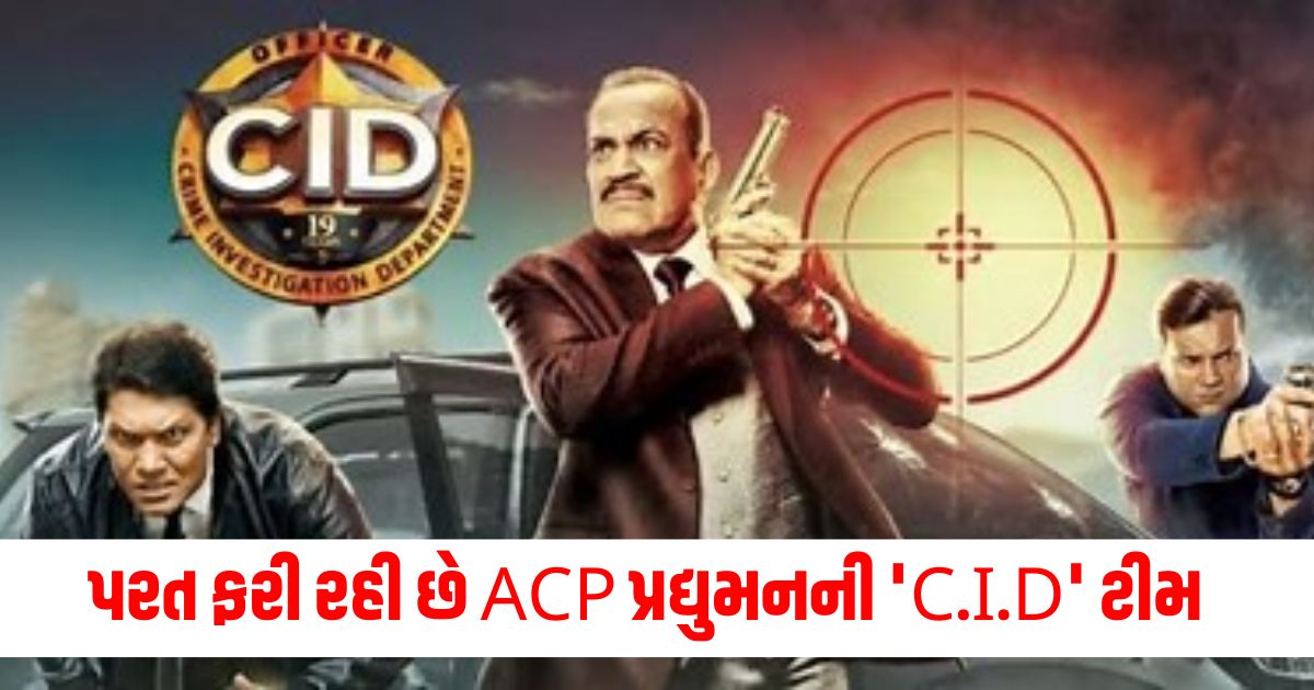 cid season 2 when and where watch on tv acp pradyuman spy show details insidew34