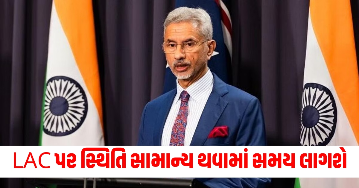 disengagement chapter done de escalation at lac awaits says eam jaishankar on india china relations