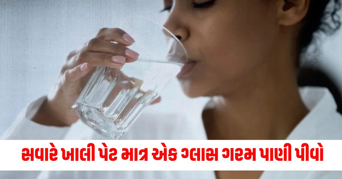 drink just one glass of warm water every morning on an empty stomach surprising changes will start appearing in your body