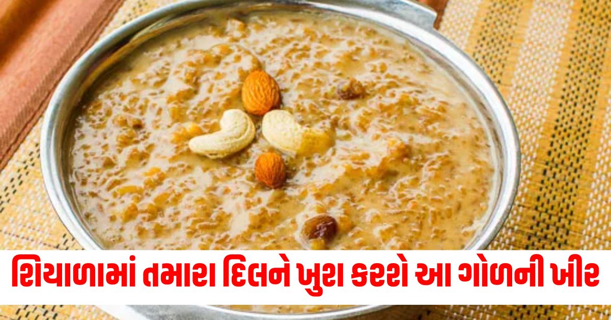 easy recipe of jaggery kheer easy way to make jaggery kheer324