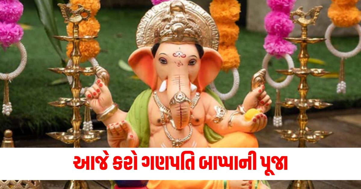 ganesh puja worship ganpati bappa on wednesday know its importance