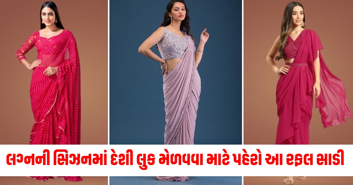 gorgeous ruffle saree designs for perfect desi look on wedding season article