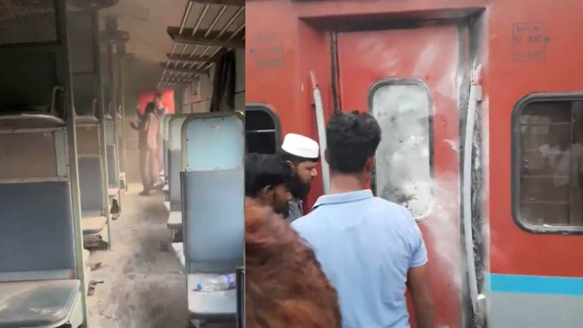 gujrat train fire mumbai central amritsar paschim express was stopped between ankleshwar bharuch stations