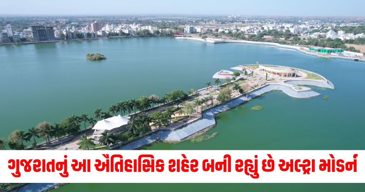 historic city dahod is becoming ultra modern built rs 121 crore command and control centerwer