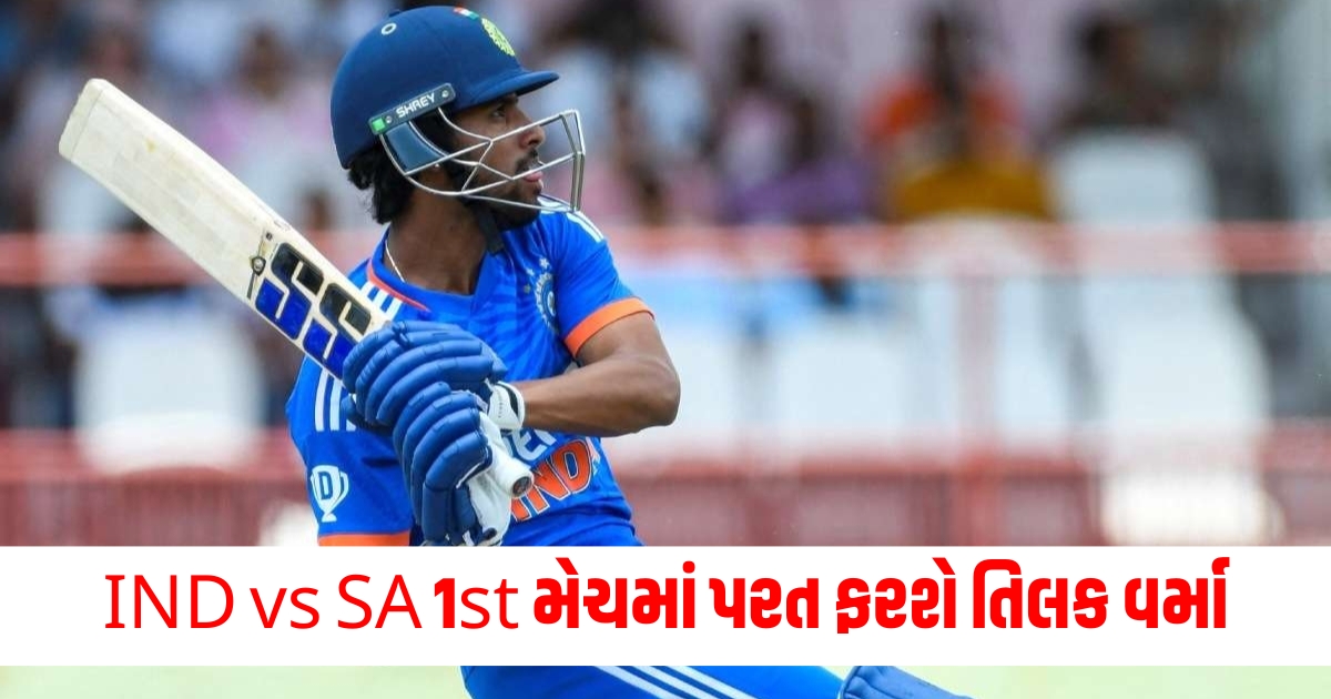 ind vs sa 1st t20i probable playing 11 south africa vs india yash dayal 34