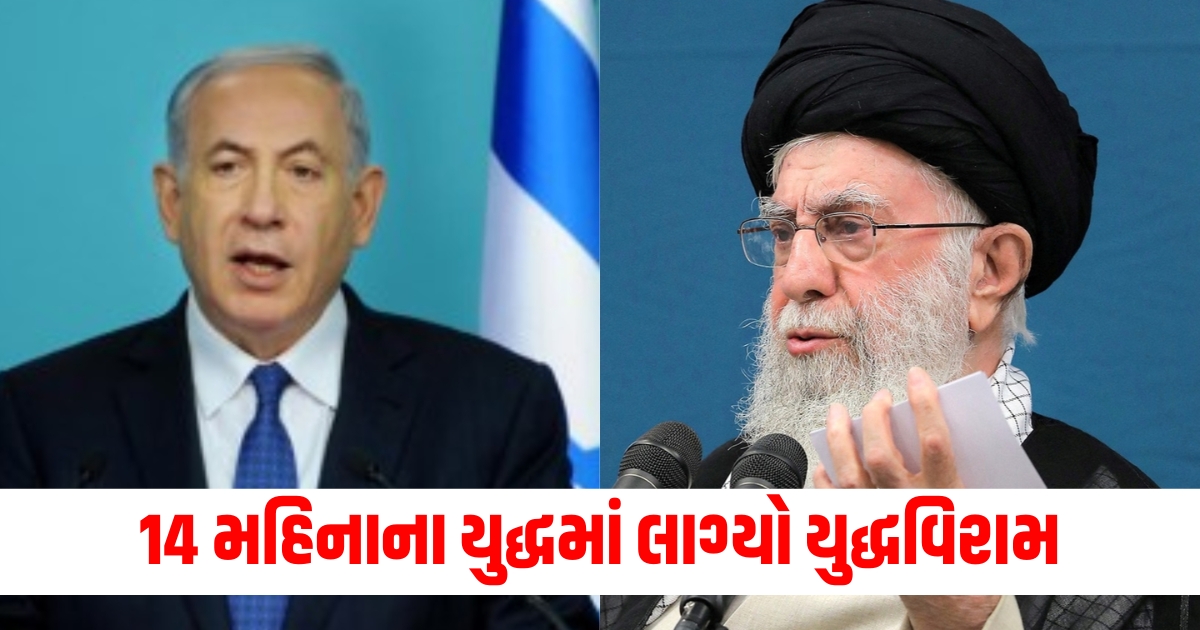 iran and hezbollah lost in war with israel benjamin netanyahu