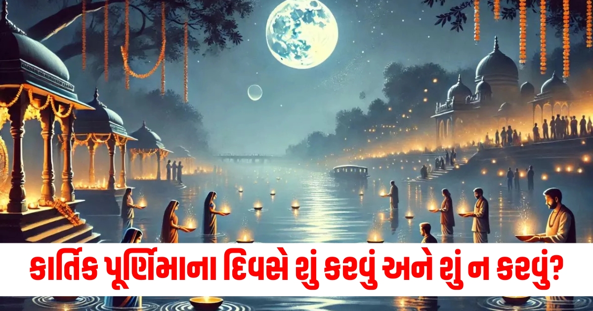 kartik purnima 2024 what to do and what not to do on kartik purnimawer