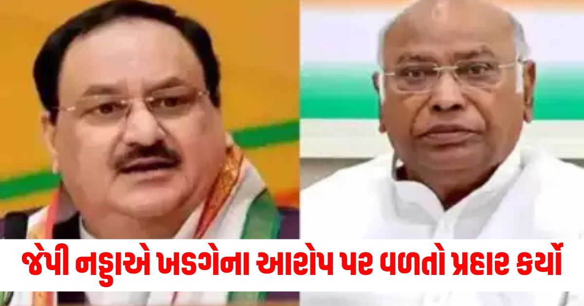 manipur violence update bjp congress faceoff jp nadda replied to mallikarjun kharge letter wer