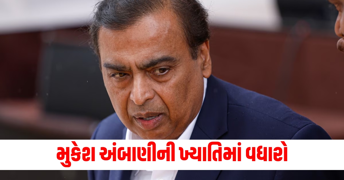 mukesh ambani only indian on fortune list of 100 most powerful people in business