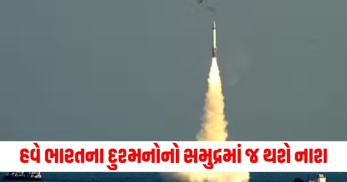 nuclear capable ballistic missile successfully tested from ins arighat indian army got big success