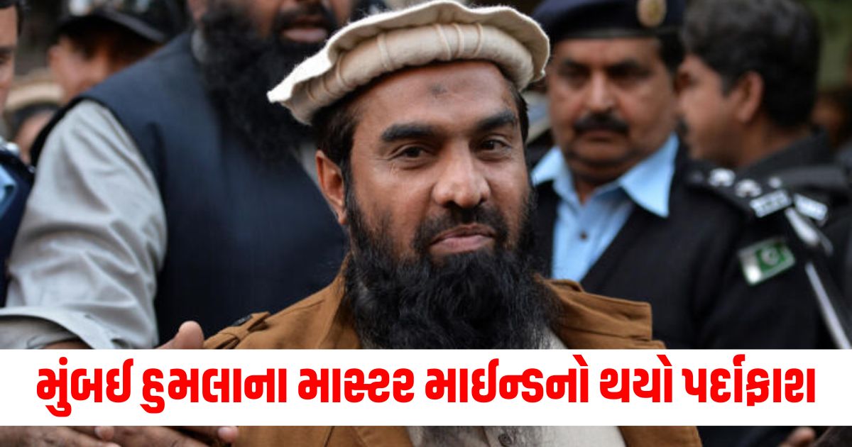 pakistan exposed again mastermind of mumbai attack terrorist lakhvi seen building his body in gym345