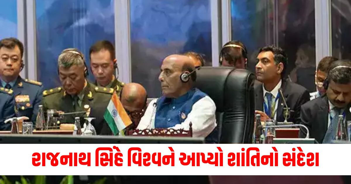 rajnath singh in 11th asean defence ministers meeting at laos gave message of peace to world