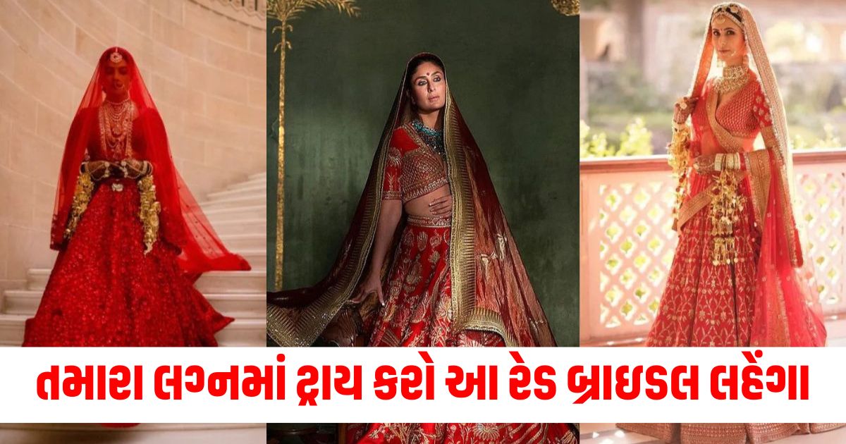 red bridal lehenga designs inspired by bollywood celebrities for new brides articlewre