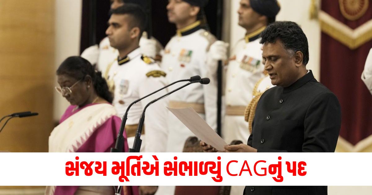 sanjay murthy takes charge as comptroller and auditor general cag of indiasf