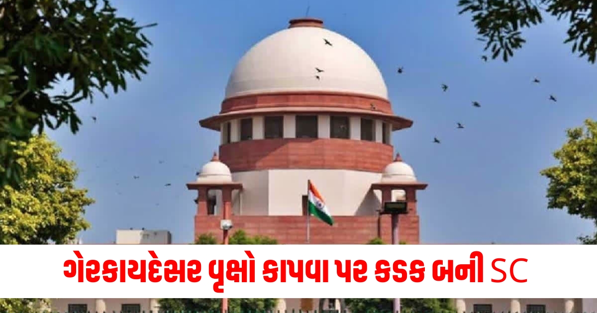 sc strict on illegal cutting of trees said trees should be counted in taj trapezium zone wer