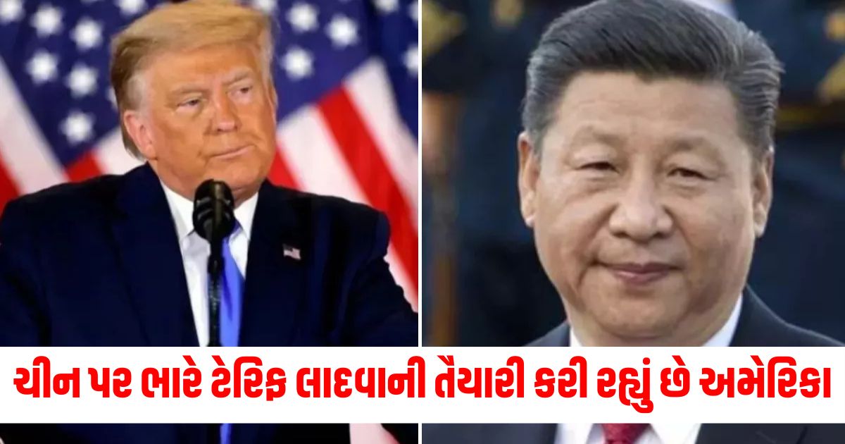 usa plan to impose heavy tariffs on china will be big opportunity for india read detailsqwed