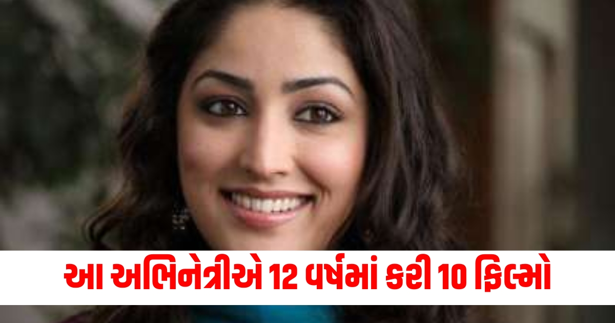 yami gautam bollywood actress happy birthday career hit and flops marriage