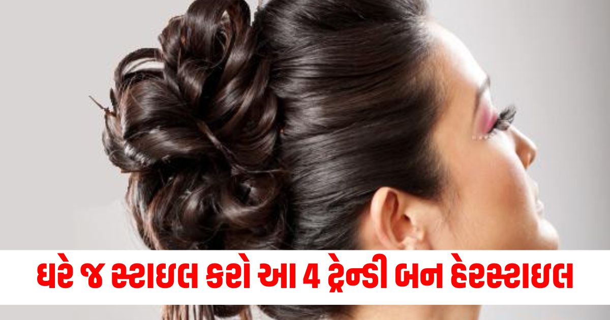 4 easy trendy bun hairstyles for wedding season by yourself article