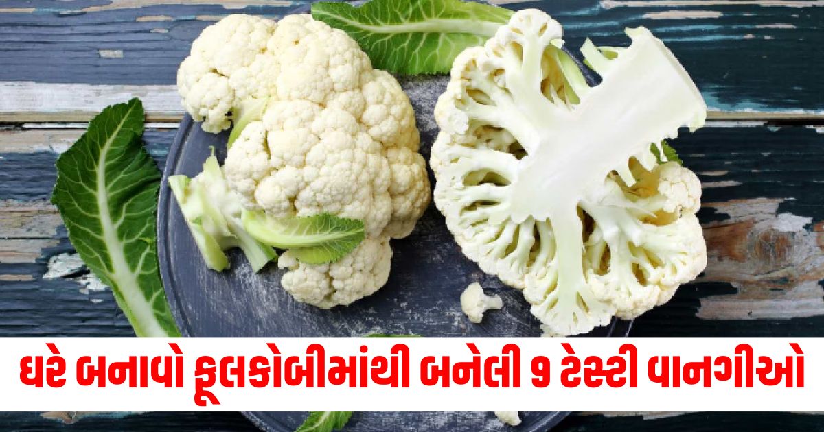 9 tasty cauliflower dishes that will make you lick your fingers also helps in weight loss WER