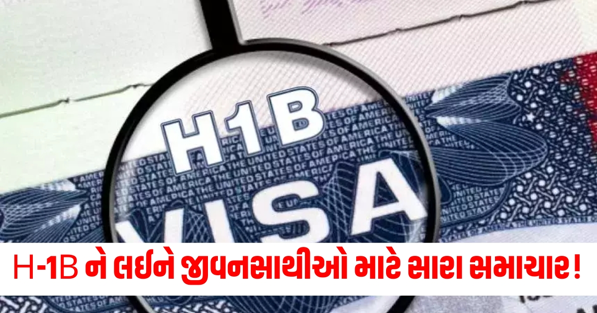 america good news for h 1b spouses america is going to extend the work permit for 540 days