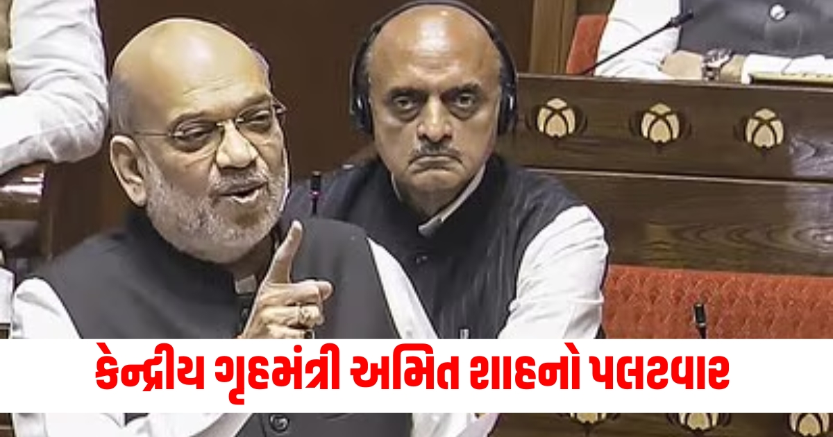 amit shah statement on congress comment baba saheb ambedkar bjp narendra modiugp8o