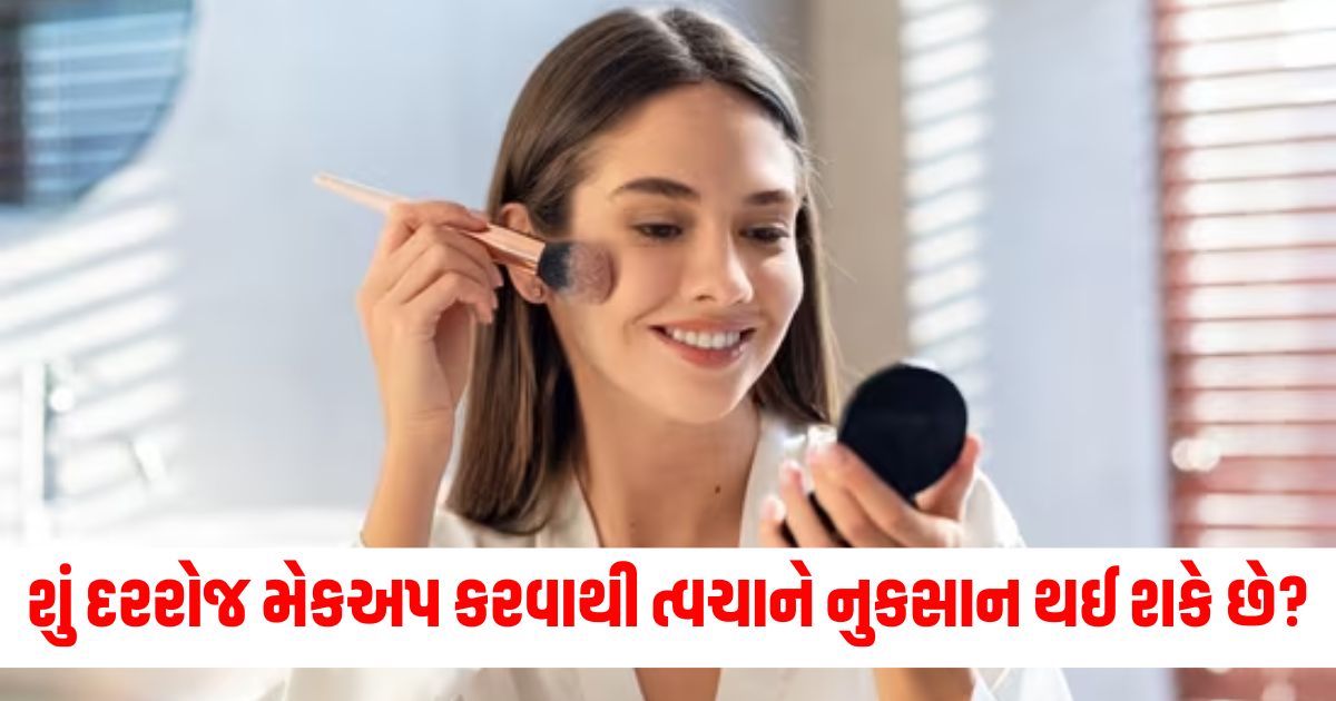 beauty makeup safety tips can daily makeup damage your skin know how long it is safe to wear