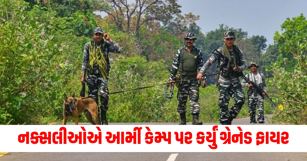 chhattisgarh sukma naxal attack 2 soldiers injured raid gomaguda river