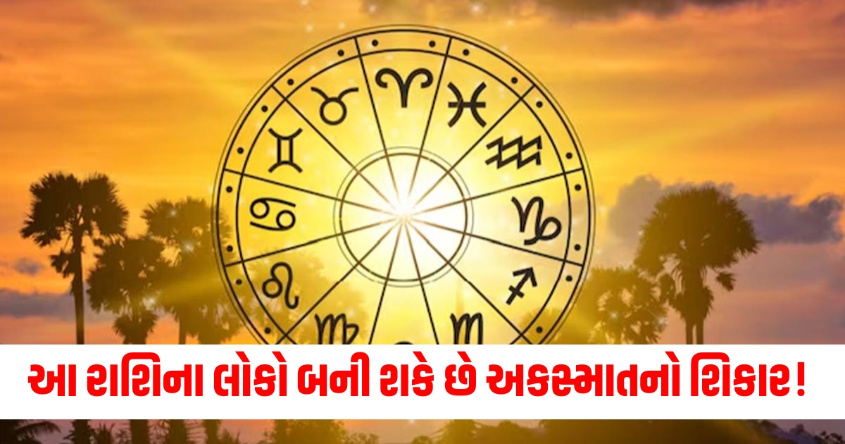 daily horoscope aaj ka rashifal today horoscope 27 december 2024 friday mesh to meen rashi zodiac sign kumbh rashi wale rahe savdhan